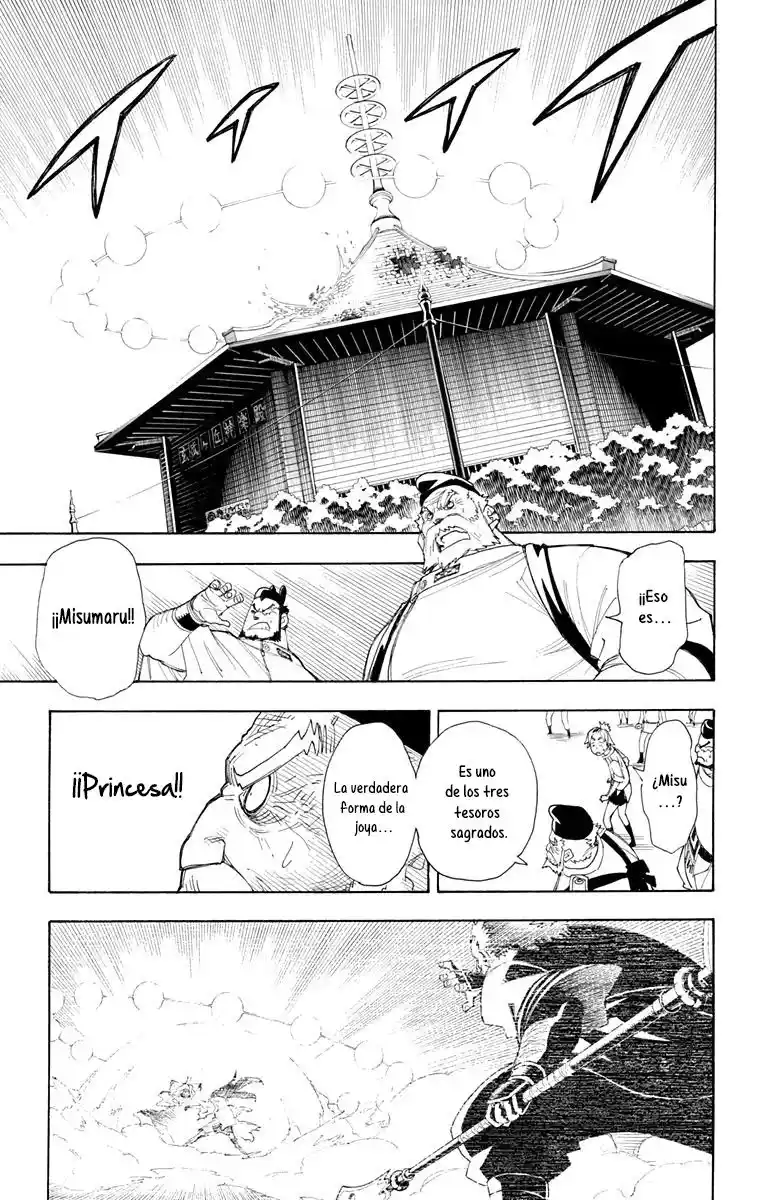 Gekka Bijin - Capítulo 20 - Página 23 - LectorTMOo