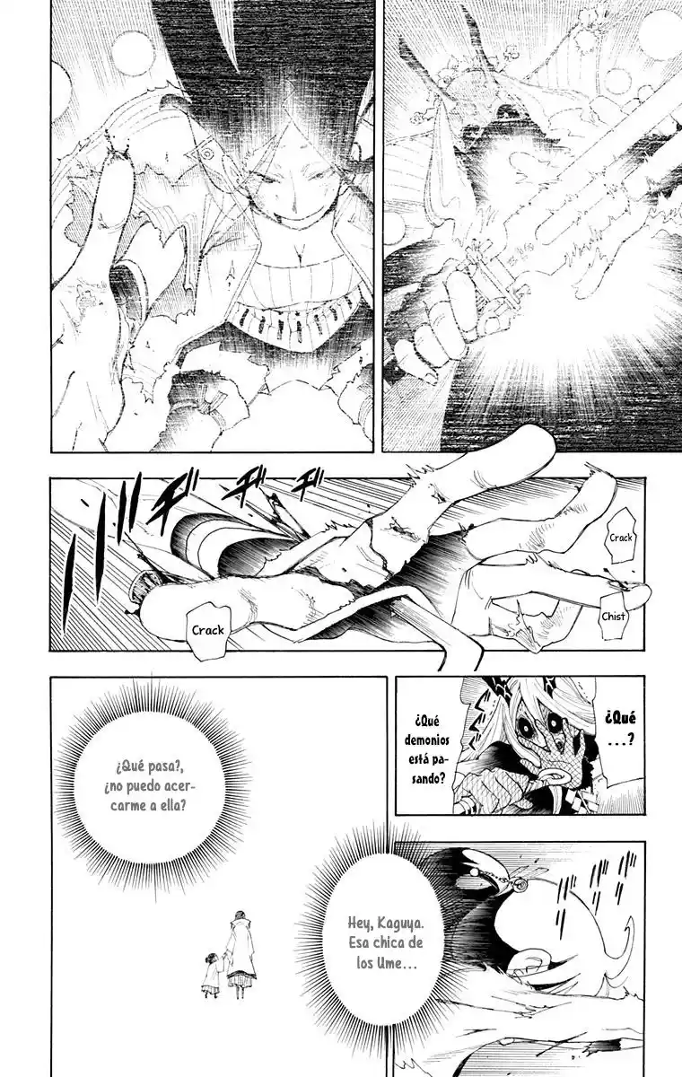 Gekka Bijin - Capítulo 20 - Página 24 - LectorTMOo