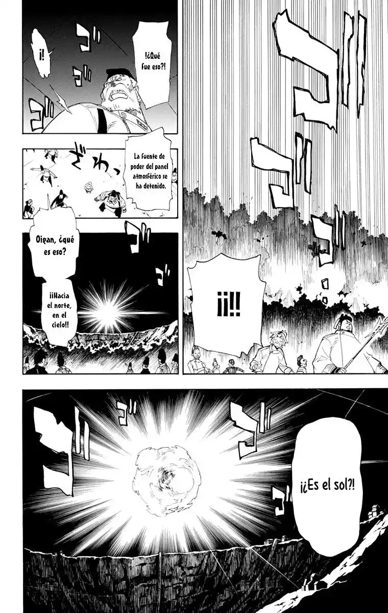 Gekka Bijin - Capítulo 20 - Página 32 - LectorTMOo