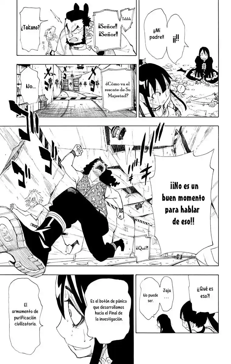 Gekka Bijin - Capítulo 20 - Página 34 - LectorTMOo