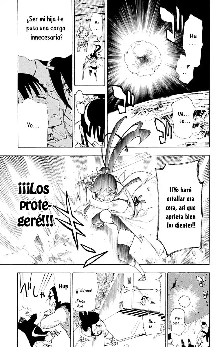 Gekka Bijin - Capítulo 20 - Página 43 - LectorTMOo