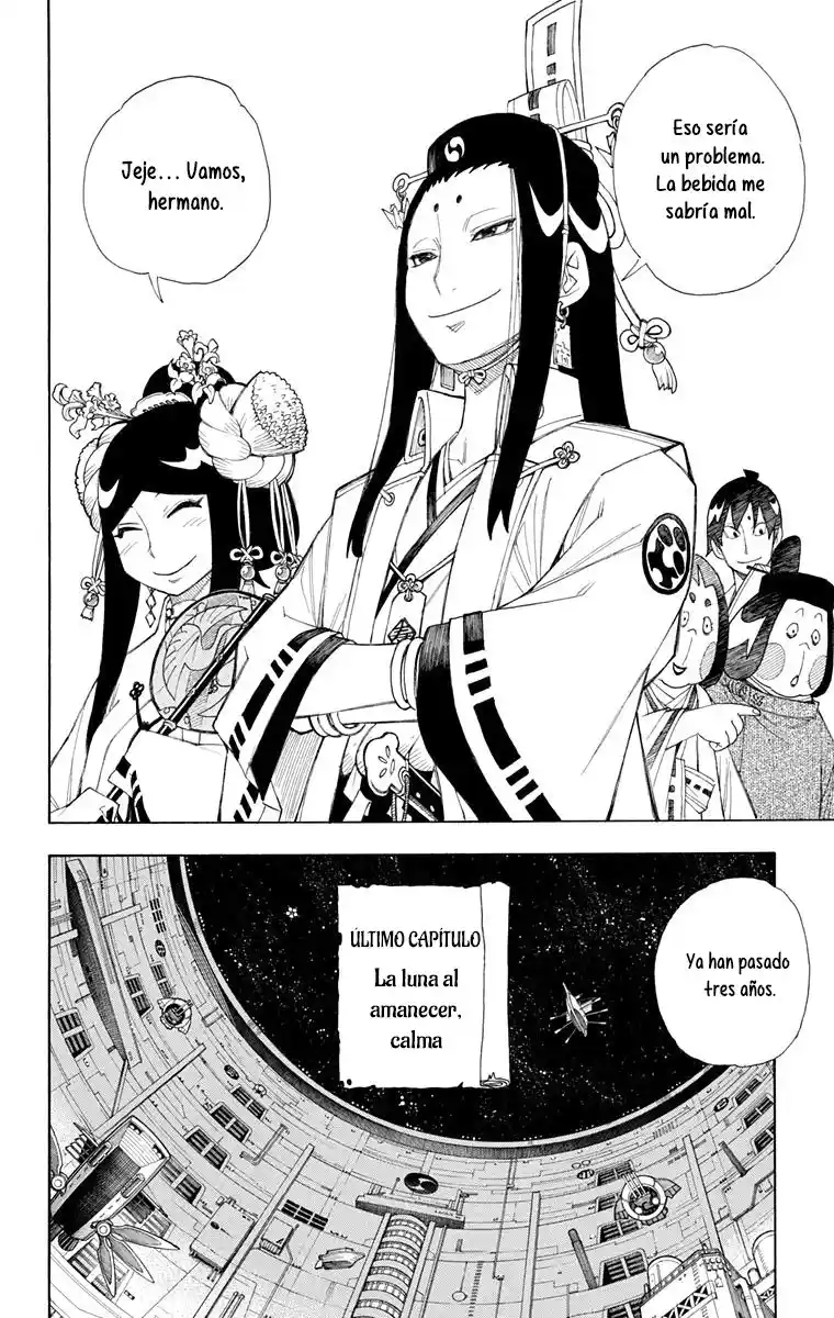 Gekka Bijin - Capítulo 21 - Página 3 - LectorTMOo