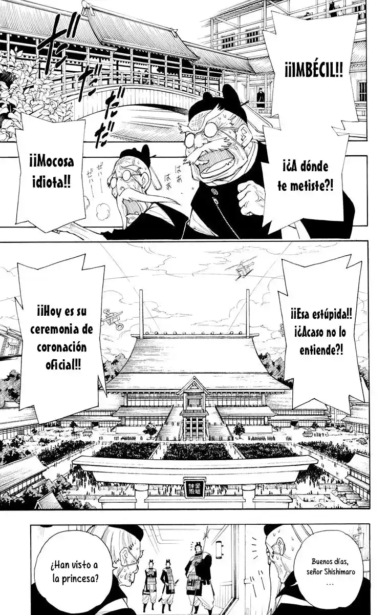 Gekka Bijin - Capítulo 21 - Página 4 - LectorTMOo