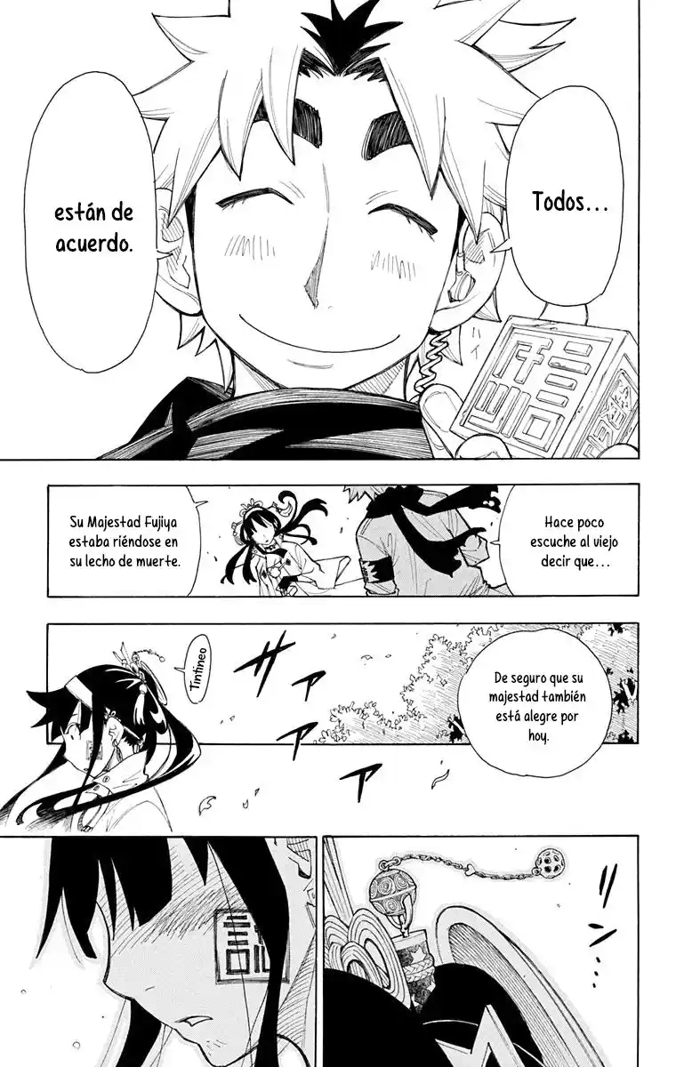 Gekka Bijin - Capítulo 21 - Página 8 - LectorTMOo