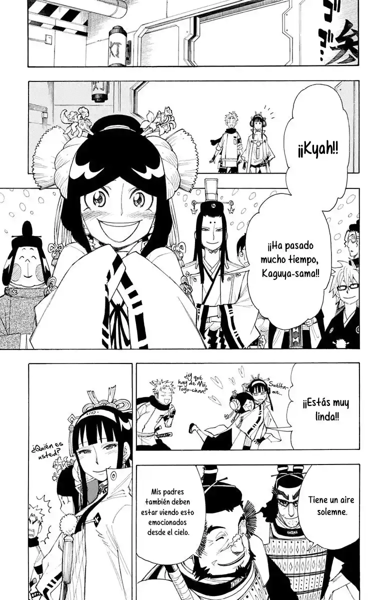 Gekka Bijin - Capítulo 21 - Página 14 - LectorTMOo