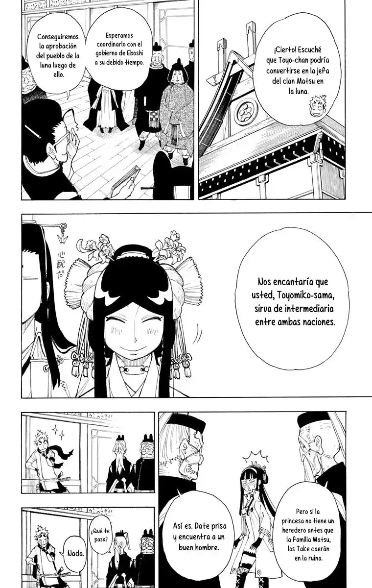 Gekka Bijin - Capítulo 21 - Página 15 - LectorTMOo