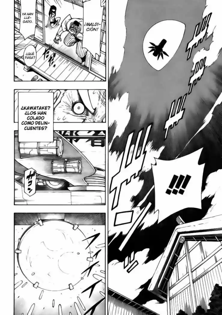 Gekka Bijin - Capítulo 3 - Página 6 - LectorTMOo
