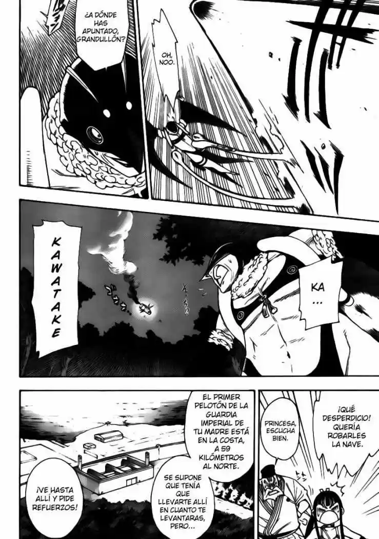 Gekka Bijin - Capítulo 3 - Página 14 - LectorTMOo