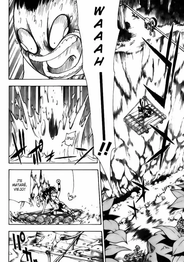Gekka Bijin - Capítulo 3 - Página 18 - LectorTMOo