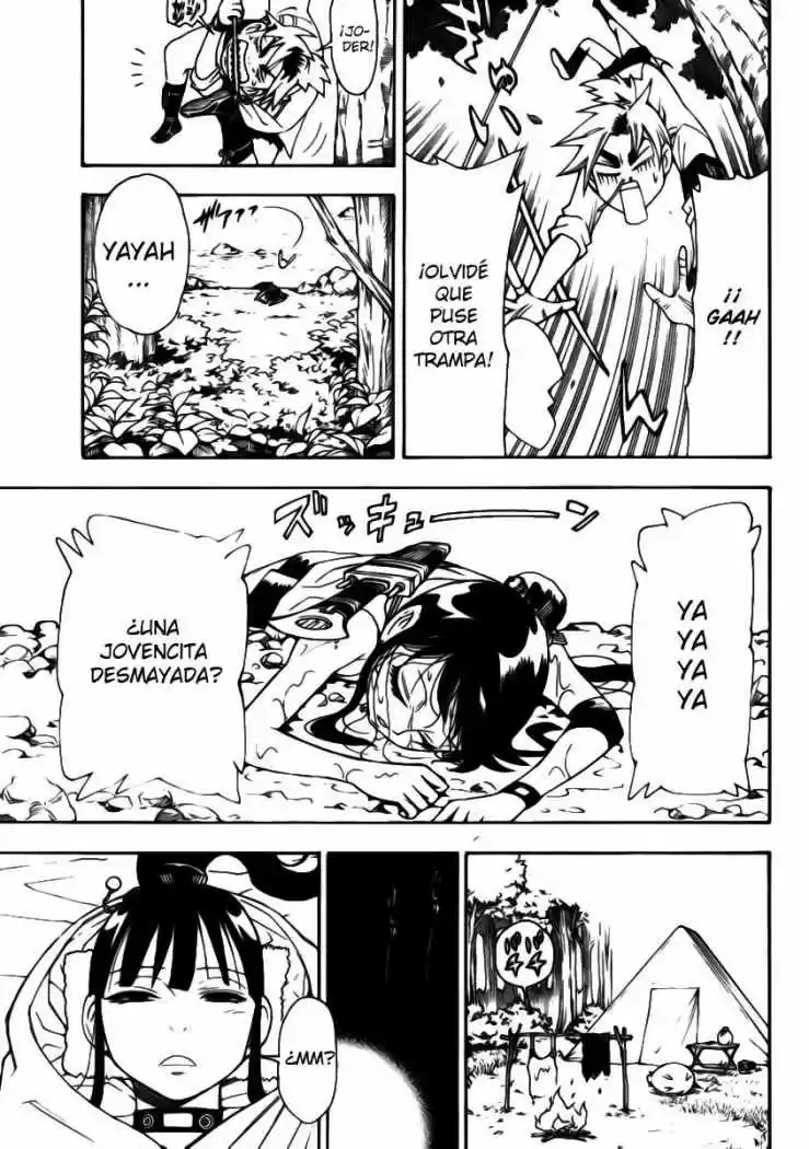 Gekka Bijin - Capítulo 3 - Página 21 - LectorTMOo