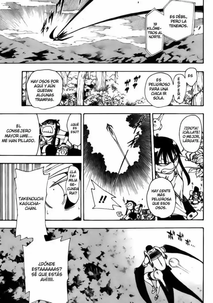 Gekka Bijin - Capítulo 3 - Página 25 - LectorTMOo