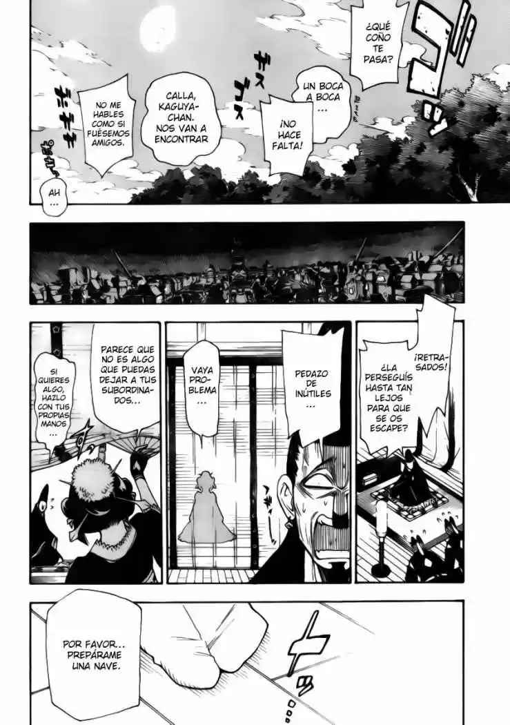 Gekka Bijin - Capítulo 3 - Página 45 - LectorTMOo