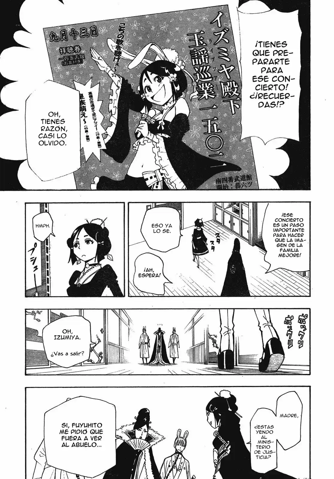 Gekka Bijin - Capítulo 4 - Página 12 - LectorTMOo