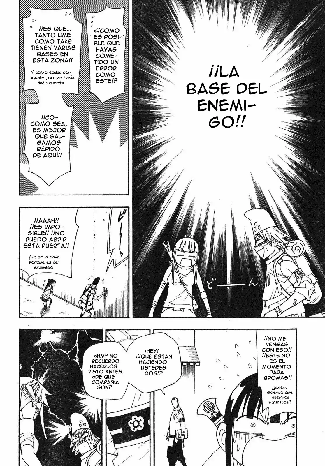 Gekka Bijin - Capítulo 4 - Página 23 - LectorTMOo