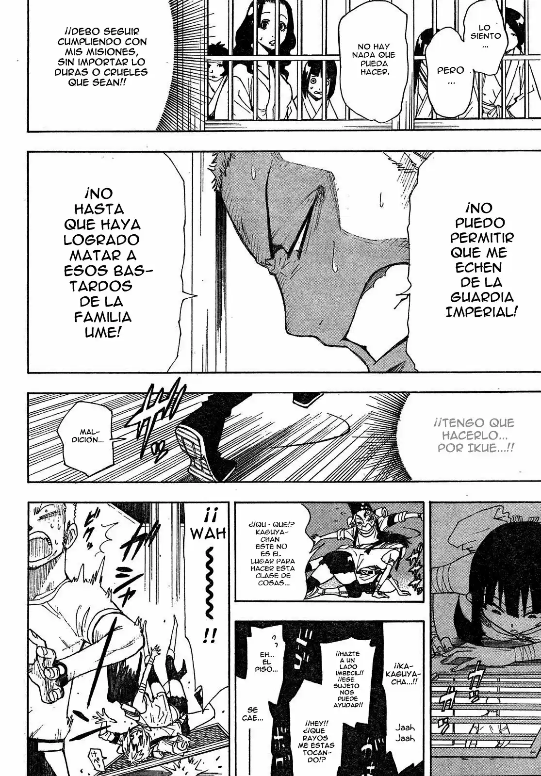 Gekka Bijin - Capítulo 4 - Página 33 - LectorTMOo