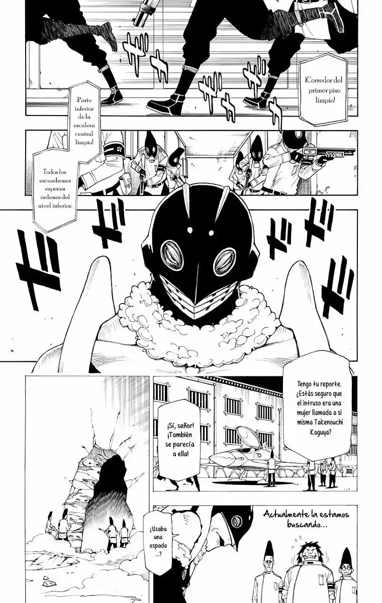 Gekka Bijin - Capítulo 6 - Página 1 - LectorTMOo