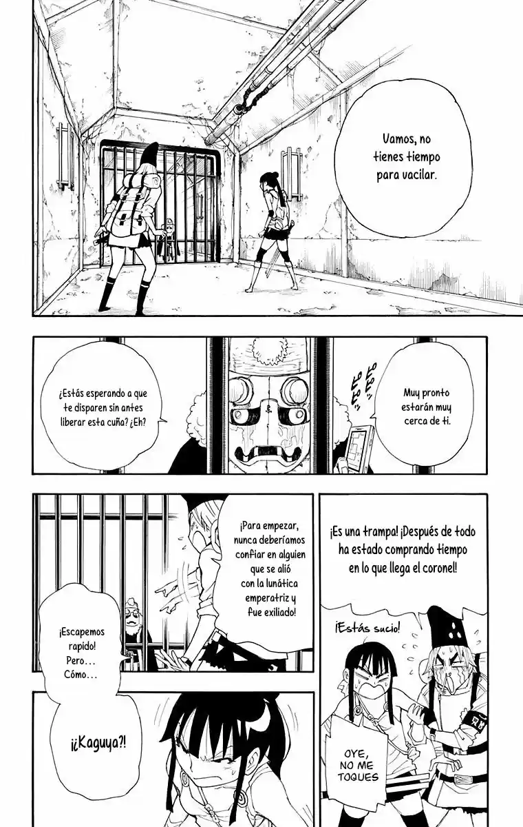 Gekka Bijin - Capítulo 6 - Página 4 - LectorTMOo