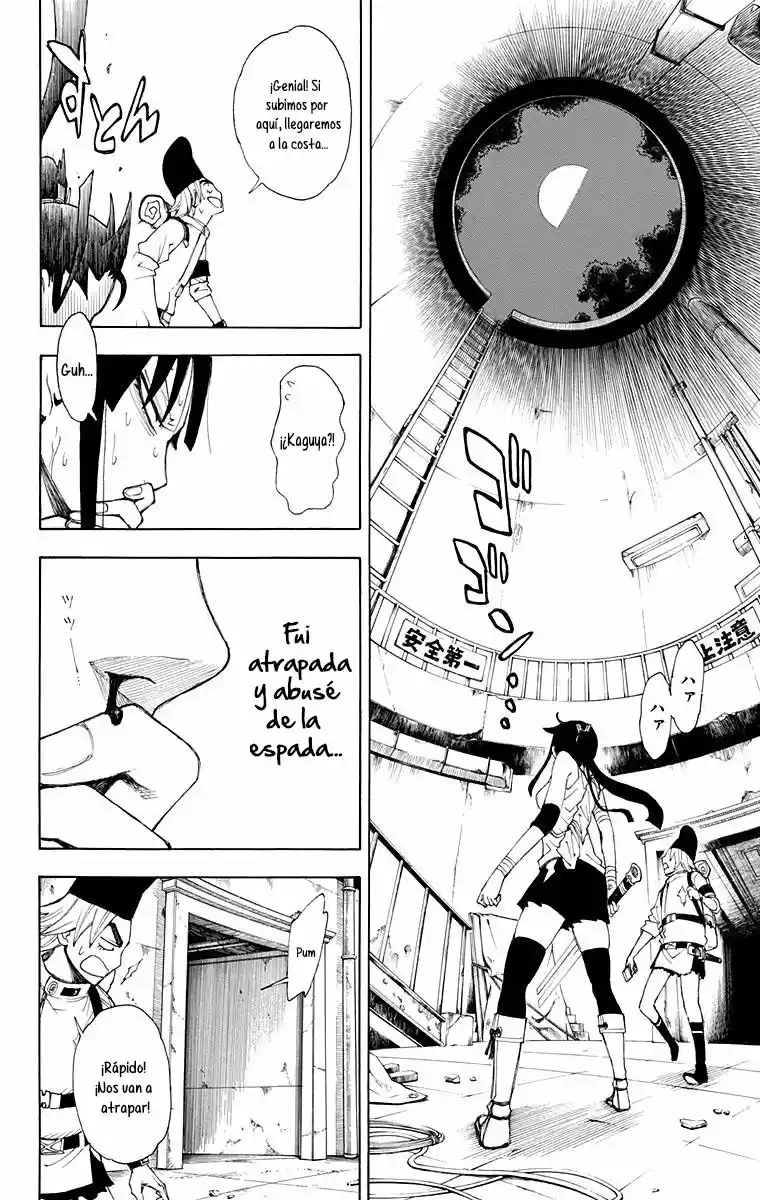 Gekka Bijin - Capítulo 6 - Página 24 - LectorTMOo
