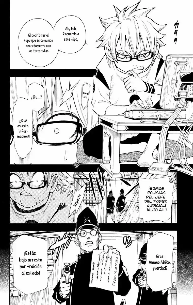 Gekka Bijin - Capítulo 7 - Página 2 - LectorTMOo