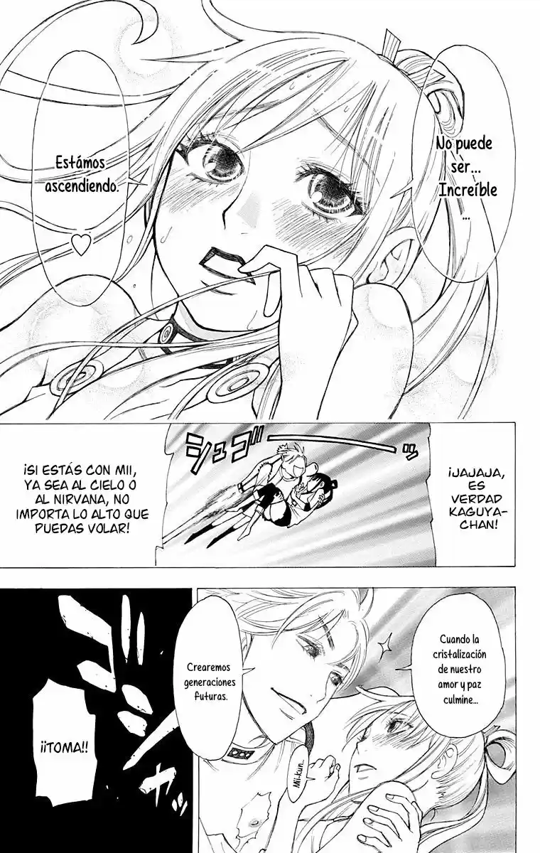 Gekka Bijin - Capítulo 7 - Página 5 - LectorTMOo
