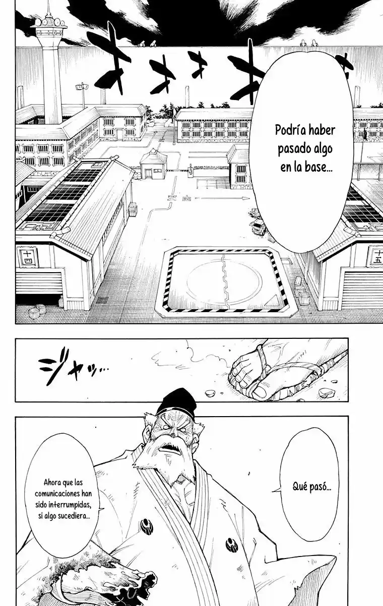 Gekka Bijin - Capítulo 7 - Página 8 - LectorTMOo
