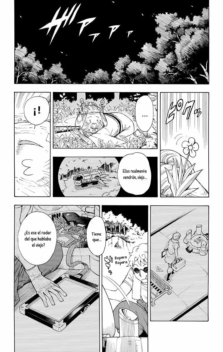Gekka Bijin - Capítulo 7 - Página 15 - LectorTMOo