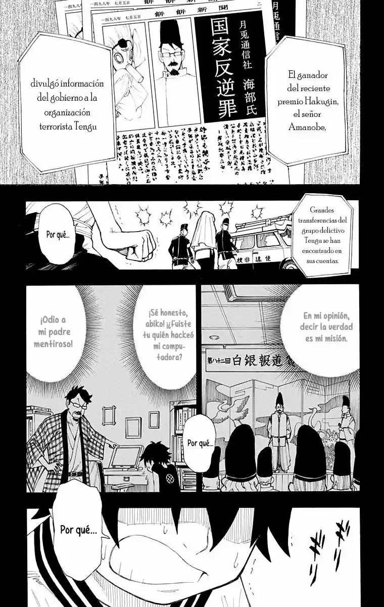 Gekka Bijin - Capítulo 7 - Página 23 - LectorTMOo