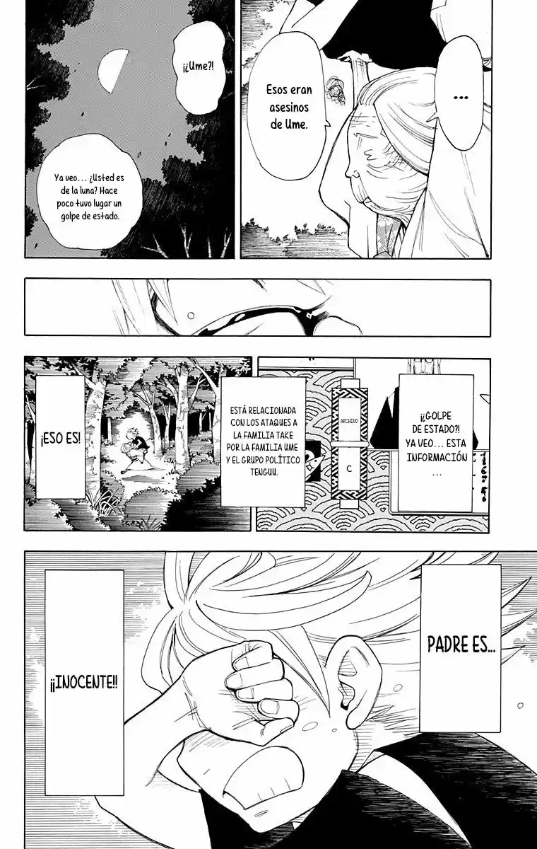 Gekka Bijin - Capítulo 7 - Página 40 - LectorTMOo