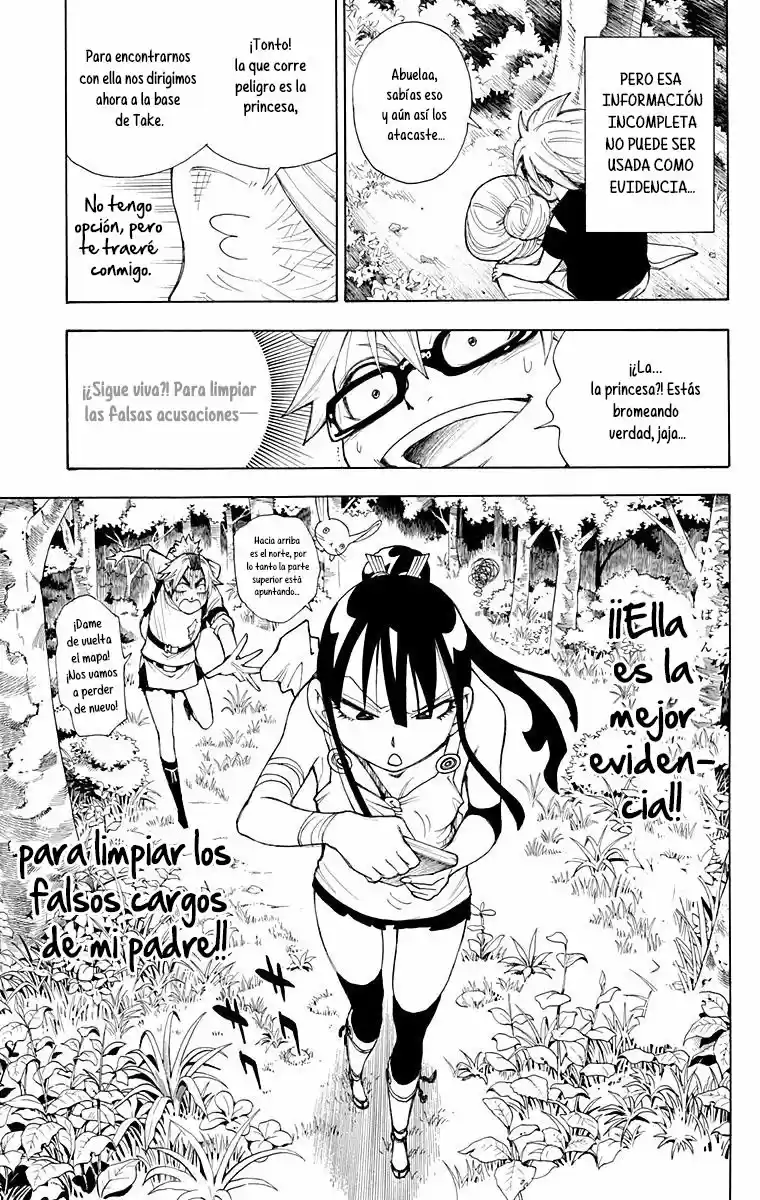 Gekka Bijin - Capítulo 7 - Página 41 - LectorTMOo