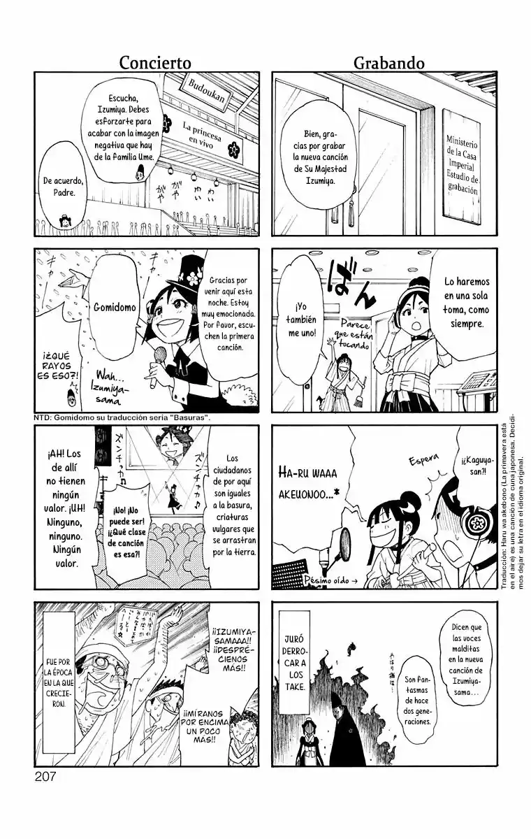 Gekka Bijin - Capítulo 8.50 - Página 4 - LectorTMOo