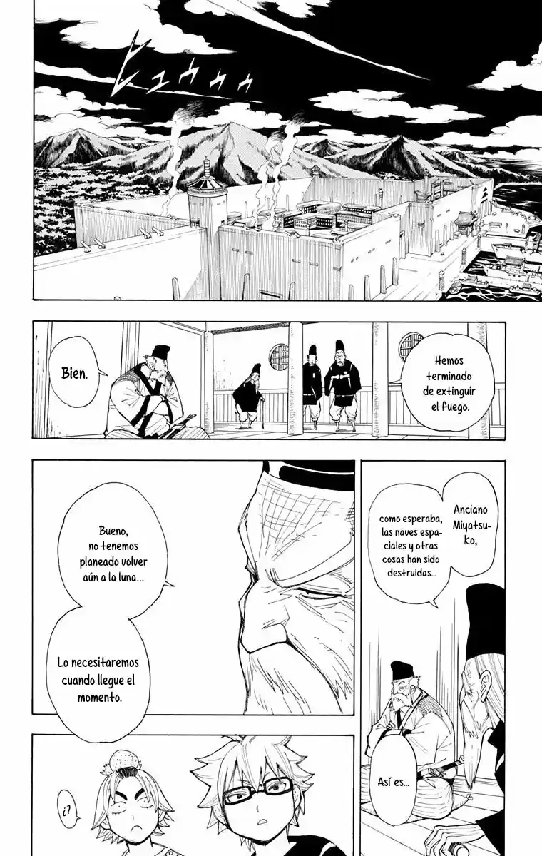 Gekka Bijin - Capítulo 9 - Página 15 - LectorTMOo