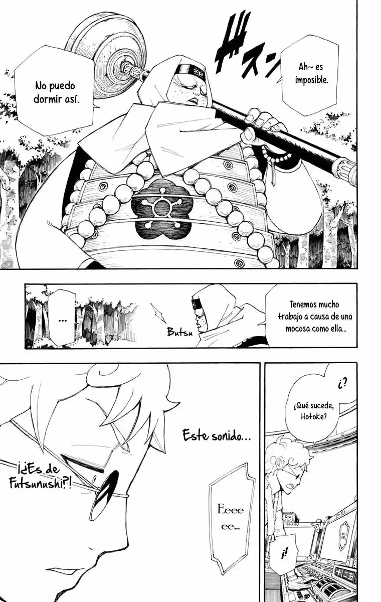 Gekka Bijin - Capítulo 9 - Página 50 - LectorTMOo