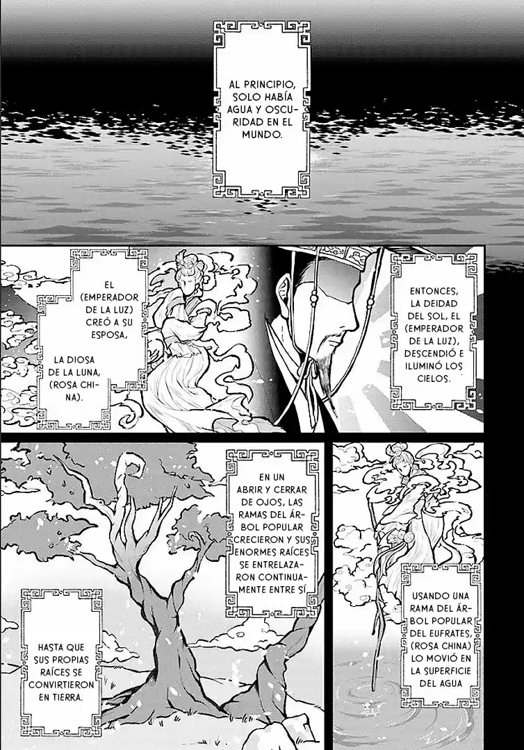 Gekkakoku Kiiden - Capítulo 1 - Página 9 - LectorTMOo