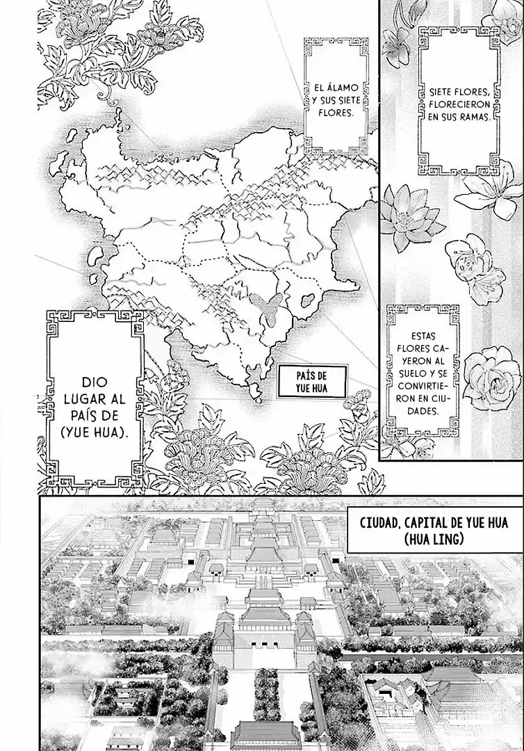 Gekkakoku Kiiden - Capítulo 1 - Página 10 - LectorTMOo