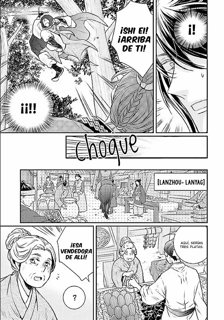 Gekkakoku Kiiden - Capítulo 1 - Página 15 - LectorTMOo