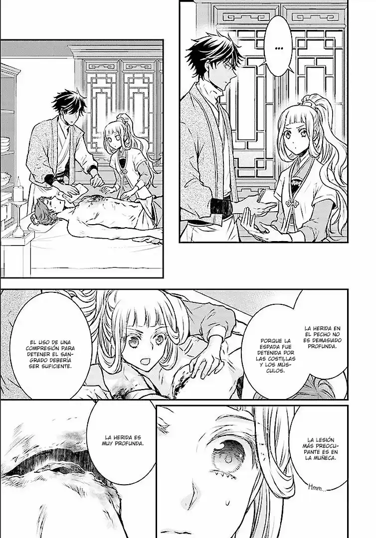Gekkakoku Kiiden - Capítulo 1 - Página 36 - LectorTMOo