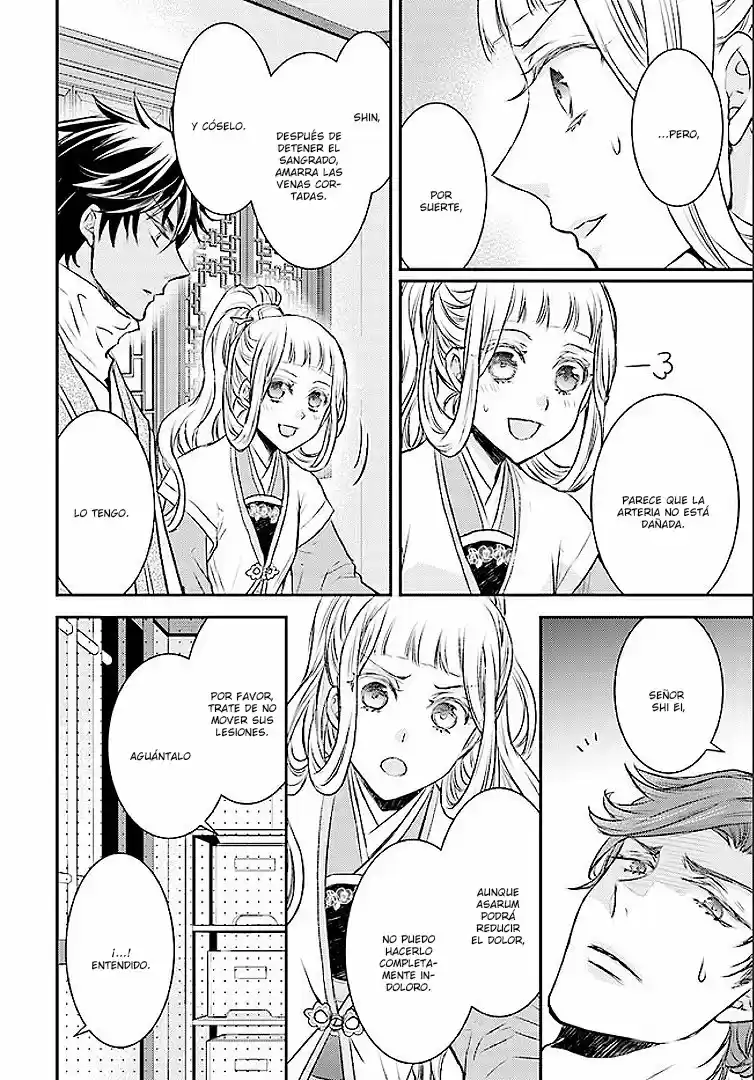 Gekkakoku Kiiden - Capítulo 1 - Página 37 - LectorTMOo