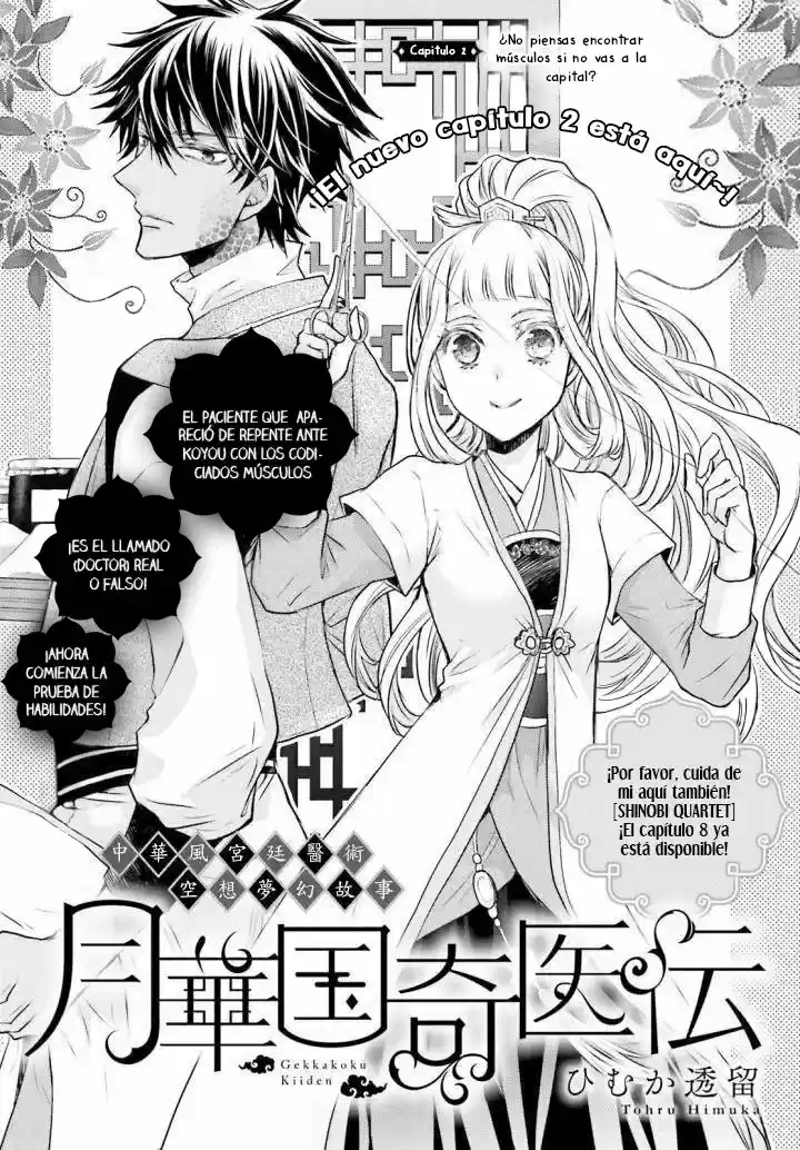 Gekkakoku Kiiden - Capítulo 2 - Página 5 - LectorTMOo
