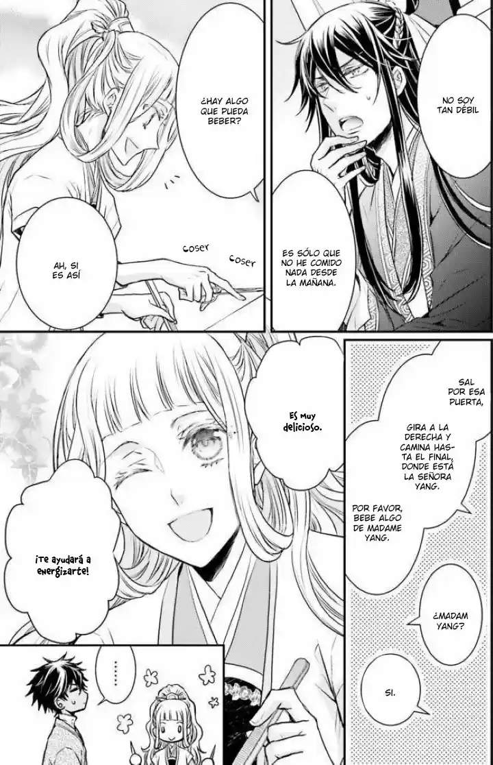 Gekkakoku Kiiden - Capítulo 2 - Página 9 - LectorTMOo