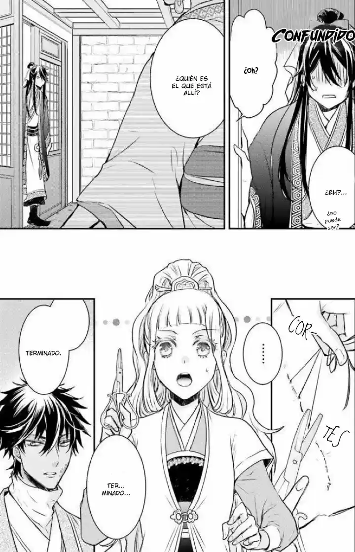 Gekkakoku Kiiden - Capítulo 2 - Página 13 - LectorTMOo