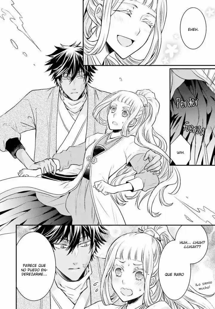 Gekkakoku Kiiden - Capítulo 2 - Página 14 - LectorTMOo