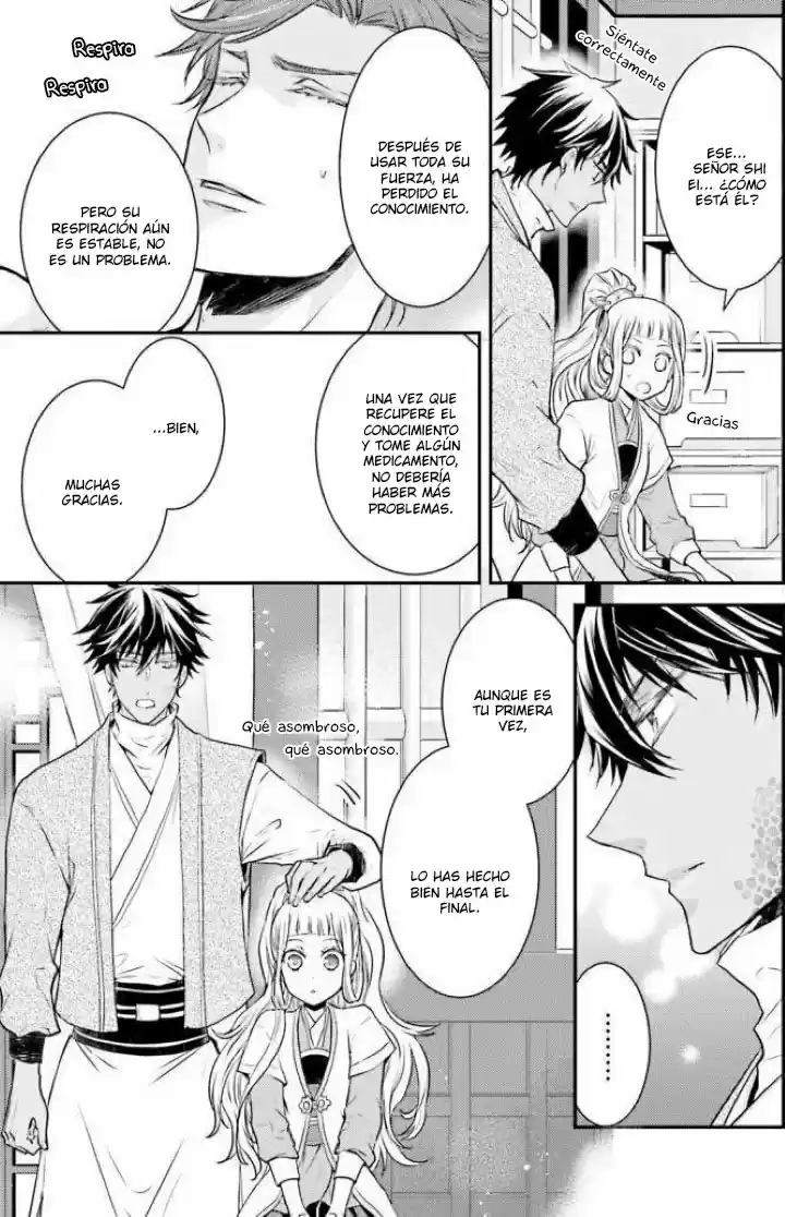 Gekkakoku Kiiden - Capítulo 2 - Página 15 - LectorTMOo