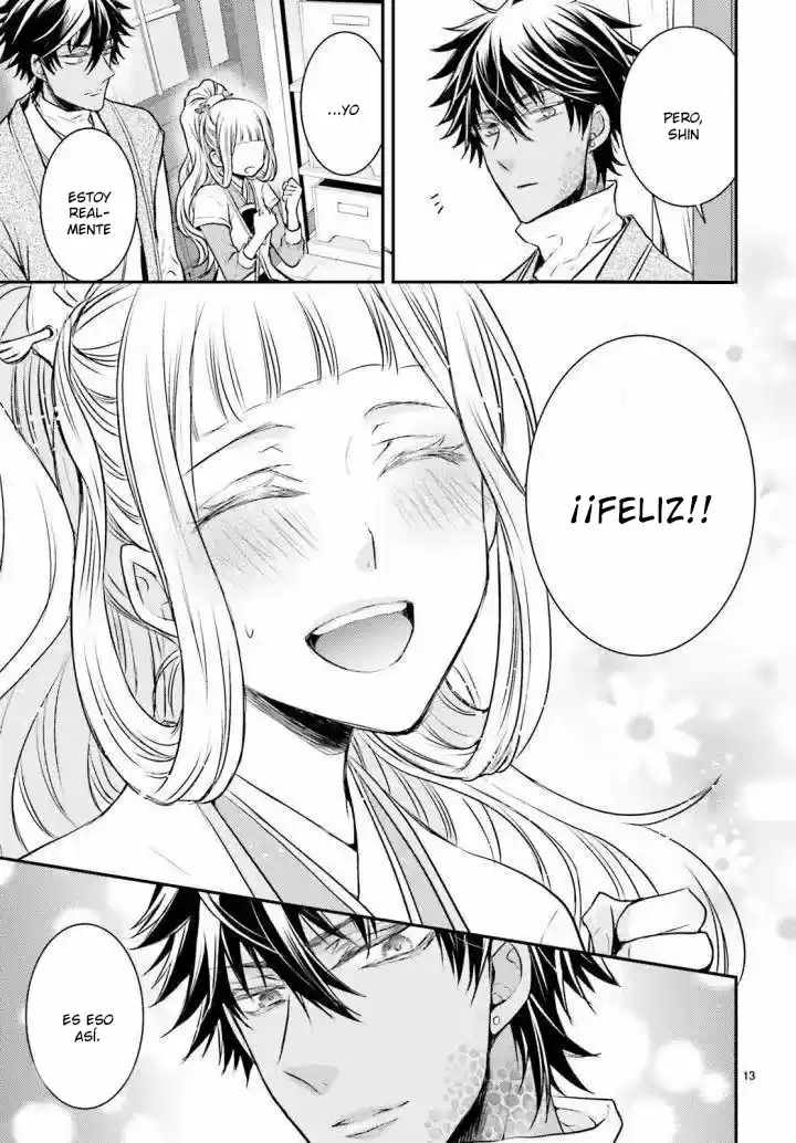 Gekkakoku Kiiden - Capítulo 2 - Página 17 - LectorTMOo