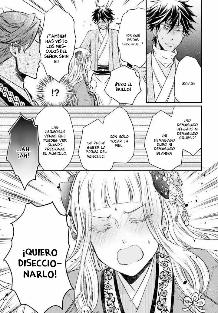 Gekkakoku Kiiden - Capítulo 2 - Página 37 - LectorTMOo