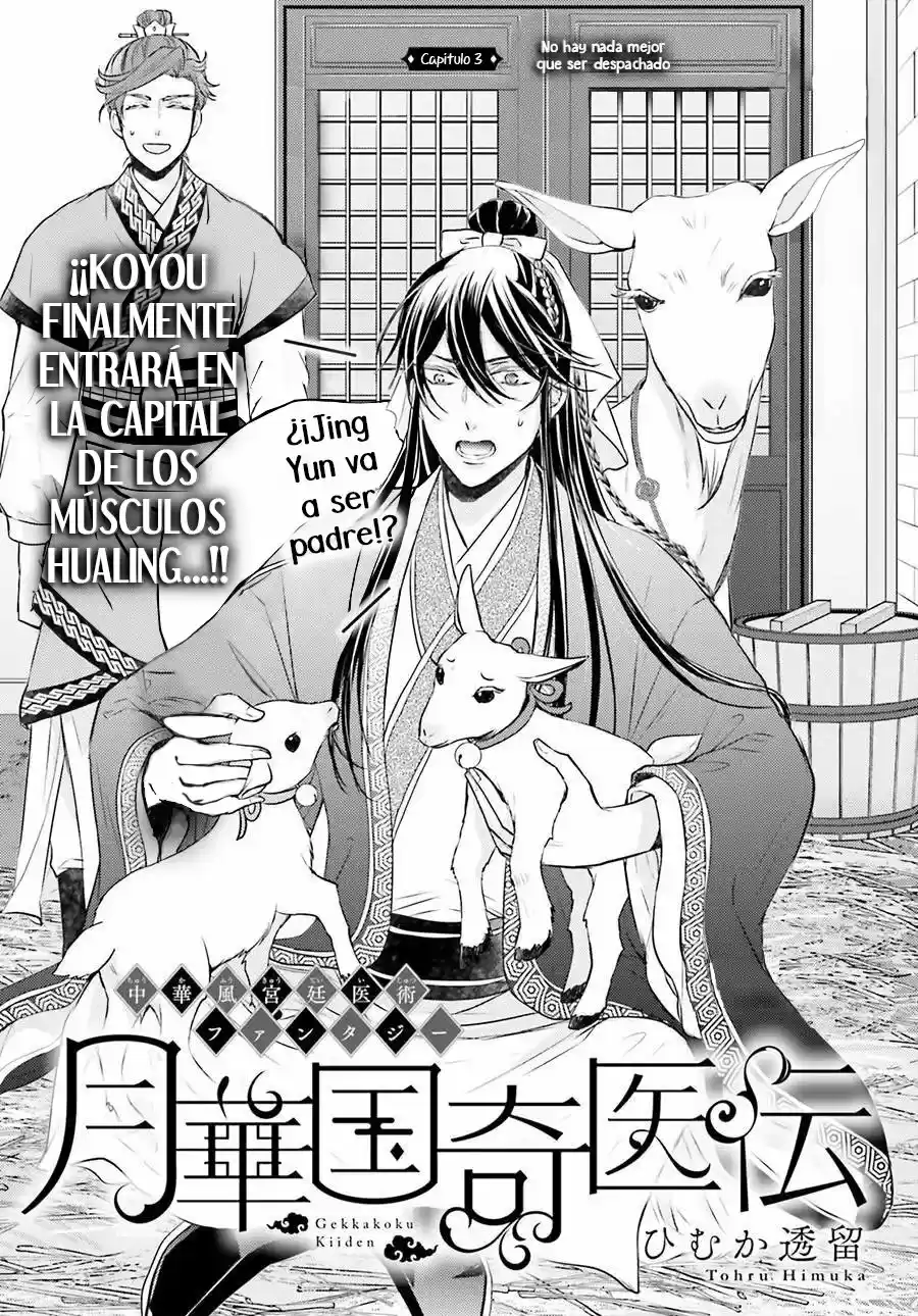 Gekkakoku Kiiden - Capítulo 3 - Página 4 - LectorTMOo
