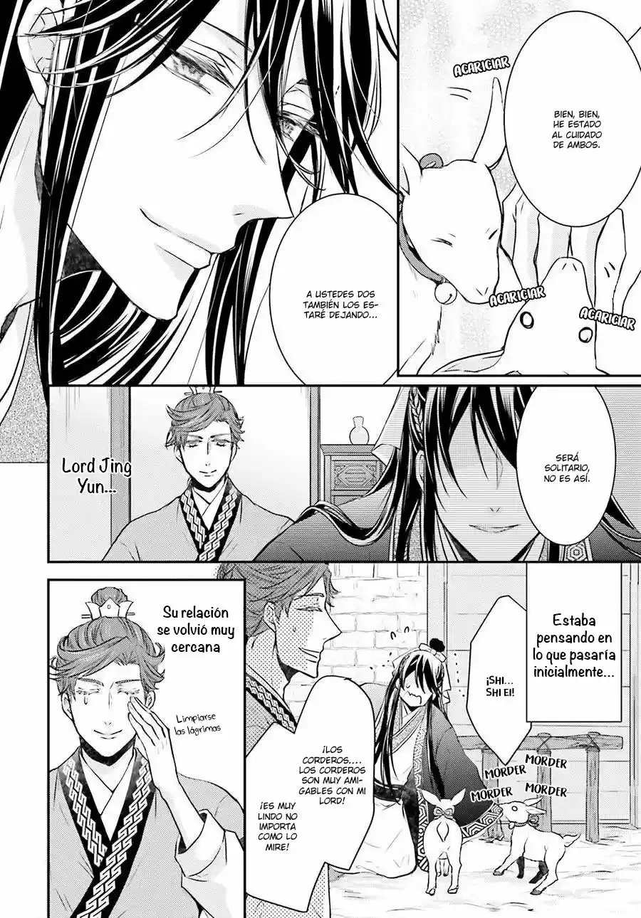 Gekkakoku Kiiden - Capítulo 3 - Página 11 - LectorTMOo