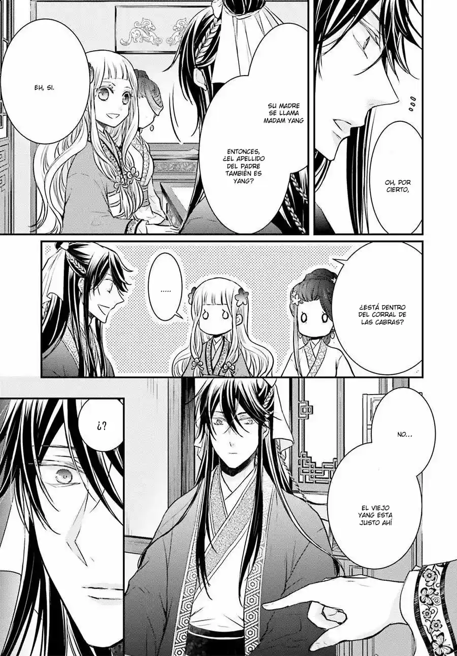 Gekkakoku Kiiden - Capítulo 3 - Página 12 - LectorTMOo