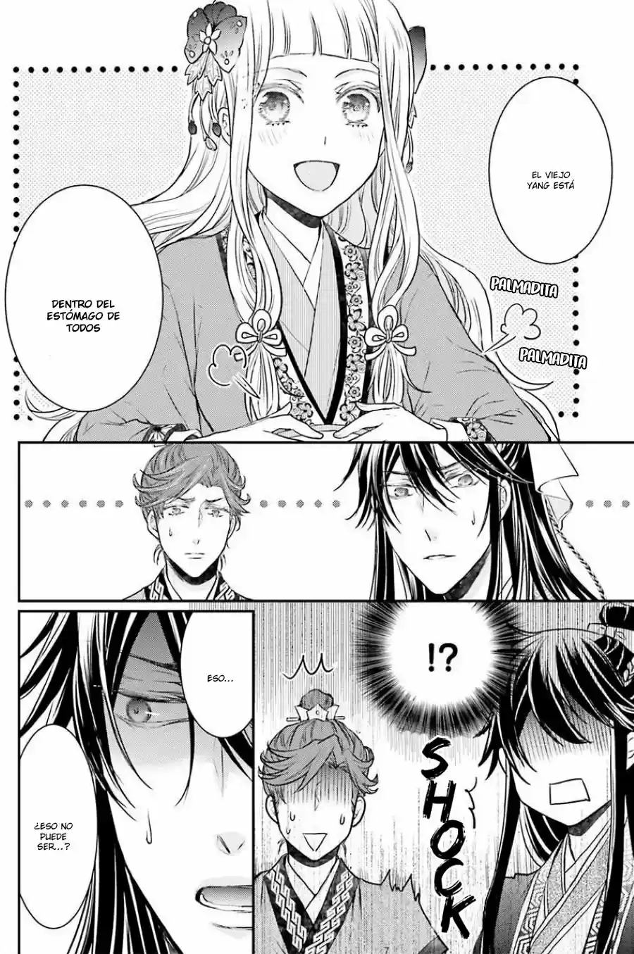 Gekkakoku Kiiden - Capítulo 3 - Página 13 - LectorTMOo