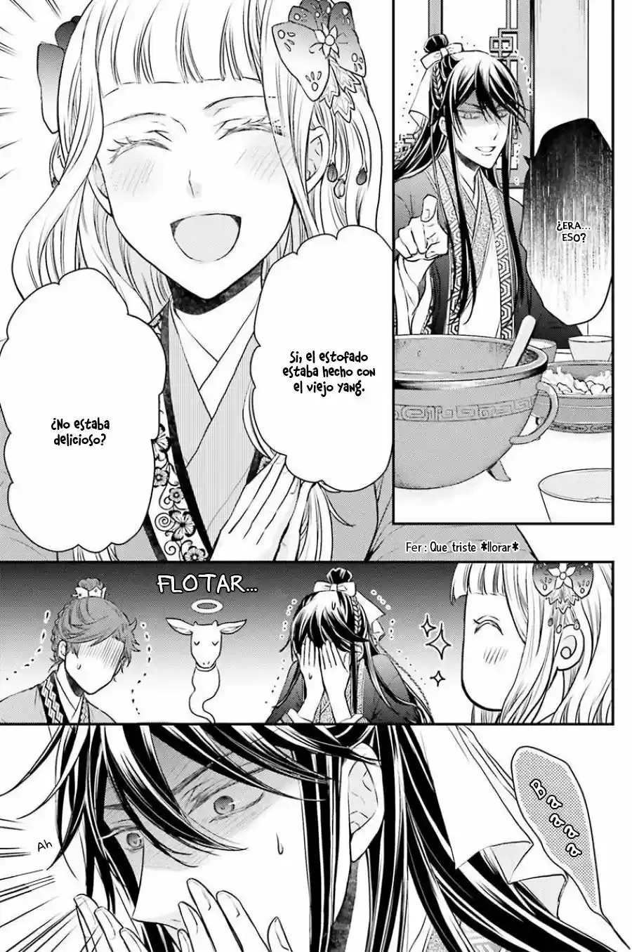 Gekkakoku Kiiden - Capítulo 3 - Página 14 - LectorTMOo