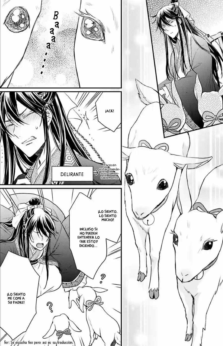 Gekkakoku Kiiden - Capítulo 3 - Página 15 - LectorTMOo